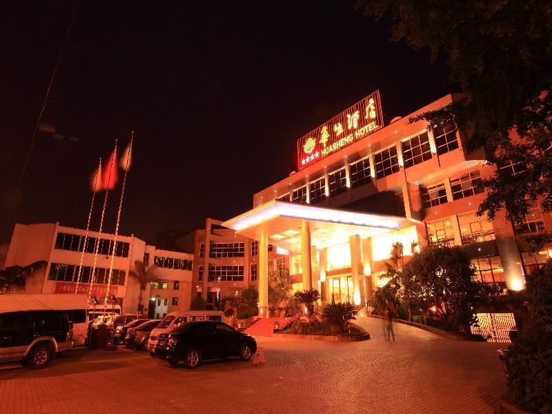Emeishan Huasheng Hotel Екстериор снимка